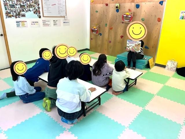 【理学療法士】放課後等デイサービス/日祝休み・年間休日110日以上＆残業ほぼなし◎/しっかりとした長時間支援が特徴！子どもたちが輝ける場に♪/月給21万円～/正社員/資格必須の写真1枚目