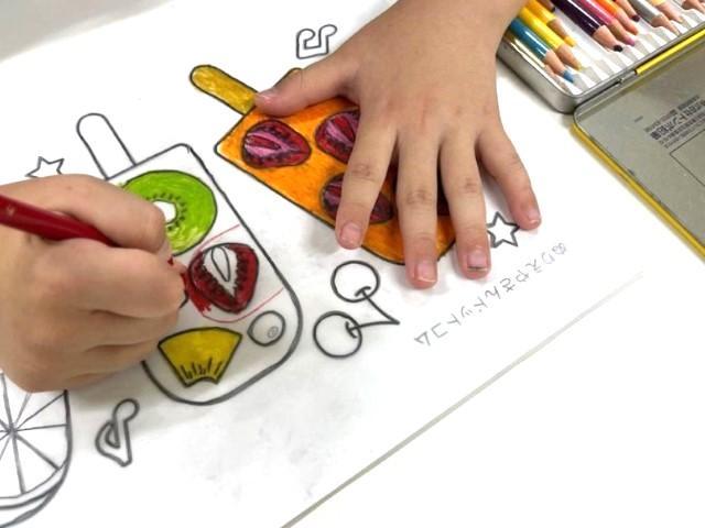 【理学療法士】多機能型施設/土日祝休み/年間休日123日/未経験・ブランク可/賞与3回♪/東京・埼玉エリアを中心に保育園を多数展開する運営法人◎/月給28万円～/正社員/資格必須の写真2枚目