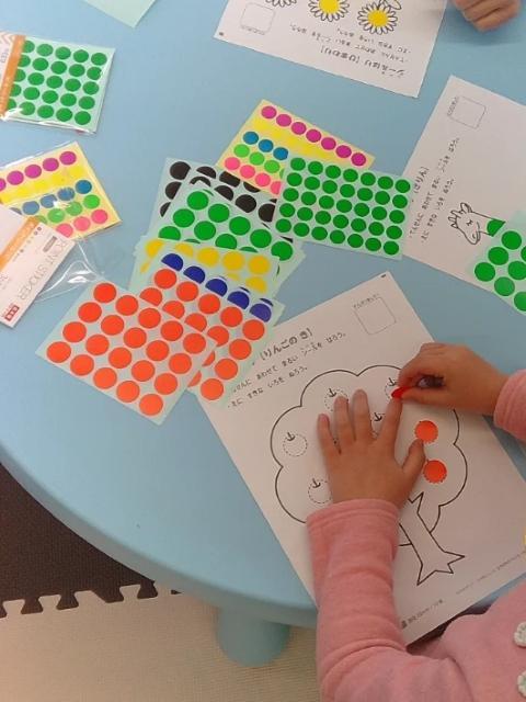 2026年1月オープン！【児童指導員】多機能型施設/年間休日114日/駅チカ◎/研修制度が充実/個別＆集団のゲームや活動でソーシャルスキルを育てる♪/月給23万円～/正社員/資格必須の写真2枚目