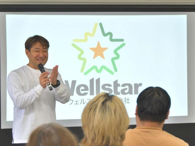 2026年秋オープン！【サービス管理責任者】共同生活援助/年休120日以上◎/ペット共生型グループホーム♪/ご利用者の生きづらさに寄り添うサポートを/月給28万円～/正社員/資格必須の写真1枚目