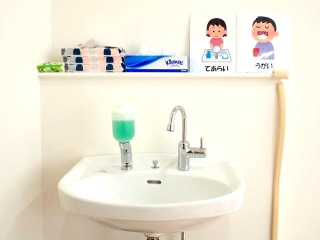 【児童指導員】多機能型施設/週3日～勤務OK！/全国に300施設以上を展開する業界大手のFC◎/個別対応で自発的な活動を支援♪/時給1,200円〜/パート・アルバイト/資格必須の写真5枚目