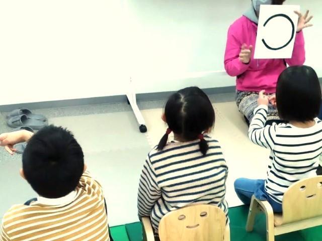 【保育士】多機能型施設/週3日～勤務OK！/土日休み/スタッフの働きやすさを重視◎/子どもたちが持つ輝きを最大限に引き出す♪/時給1,200円〜/パート・アルバイト/資格必須の写真1枚目