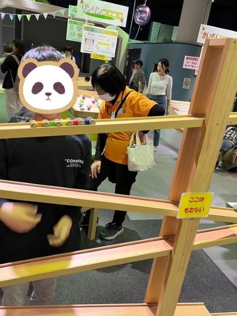 2026年4月オープン！【保育士】放課後等デイサービス/土日祝休み/未経験可/学習支援やライフスキルトレーニングが中心/就業や進学に繋がる支援♪/月給19万円～/正社員/資格必須の写真4枚目