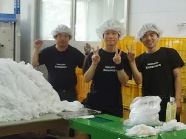 【サービス管理責任者】就労継続支援B型事業所/正社員/資格必須/車通勤OK◎/残業ほぼなし/「人材」のスキルアップを支援しませんか？