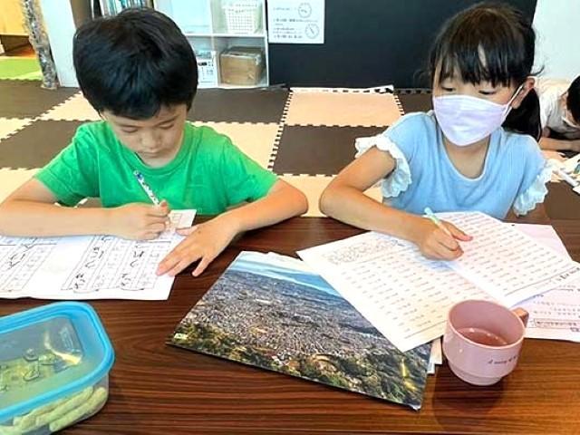 【保育士】放課後等デイサービス/土日休み◎/完全週休2日制/残業ほぼなし/未経験・ブランク可/「学ぶ楽しさ」と「できる喜び」を育む支援♪/月給21万円～/契約社員/資格必須の写真1枚目