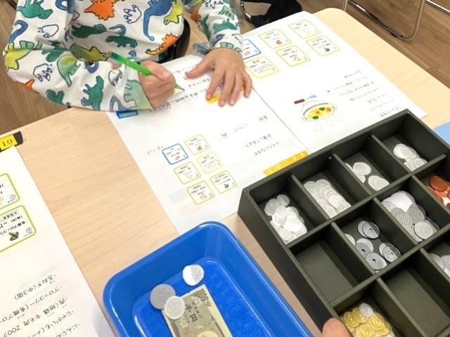 【児童発達支援管理責任者】放課後等デイサービス/正社員/資格必須/月給33万円～/完全週休2日制◎/年間休日110日/子どもたちへのきめ細やかなサポートで、QOLを高めた自立を支援