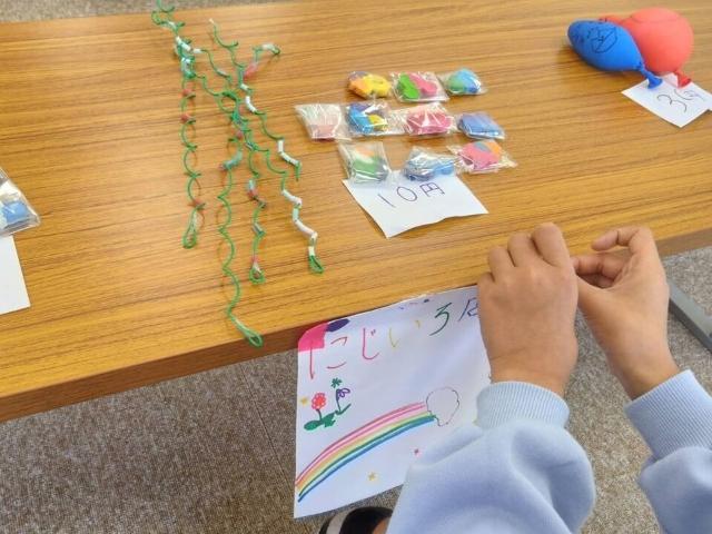 【児童指導員】多機能型施設/年休111日◎/土日休み/経験者を募集！/ポジティブな言葉がけと笑顔で、一人ひとりのスキル向上と心のケアを目指す♪/月給22.8万円～/正社員/資格必須