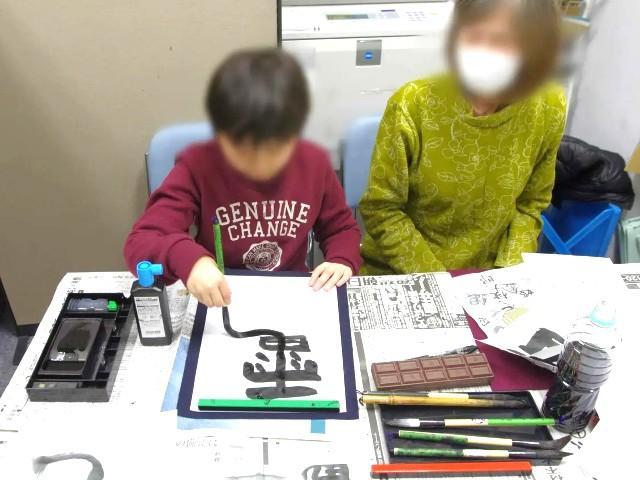 【保育士】放課後等デイサービス/正社員/資格必須/月給25万円～/年休120日/駅チカ/多彩なスタッフ活躍中！未経験の方やブランクのある方でも働きやすい環境ですよ♪の写真2枚目