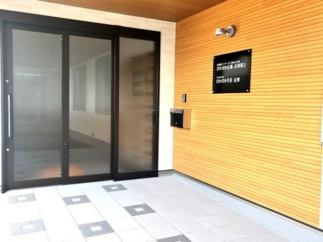 【サービス管理責任者】生活介護施設/年間休日113日/残業ほぼなし/栃木・群馬で複数の療育施設を展開する法人◎/ご利用者の笑顔をサポート♪/月給30.5万円～/正社員/資格必須の写真5枚目