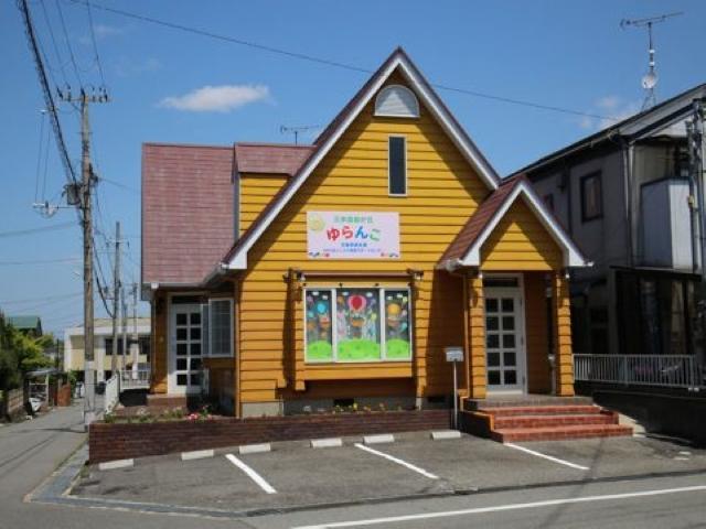 【保育士】多機能型施設/日曜休み＆残業ほぼなし◎/音楽療法士・OT・STが中心となり支援を実施！アットホームな一軒家デイ♪/未経験歓迎/月給22万円～/正社員/資格必須の写真5枚目