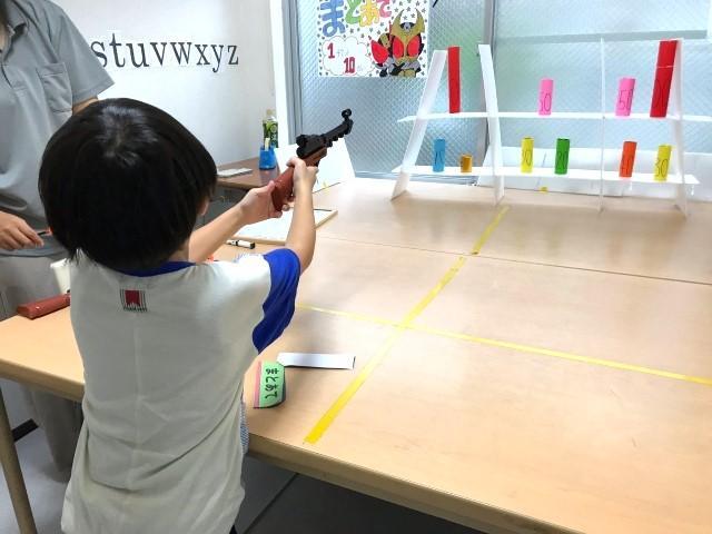 【児童指導員】月給22～28.5万円/放課後等デイサービス/日曜休み＆残業ほぼなし◎/みんなで楽しむ！ソーシャルラーニング型の放デイ♪/未経験歓迎/正社員/資格必須