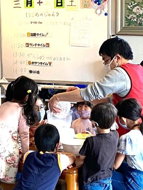 【児童指導員】月給21万円～/多機能型施設/週休2日制/年休120日以上/毎日違った療育プログラムを実施◎/「すべては子どもたちの笑顔と未来のために」♪/正社員/資格必須の写真4枚目