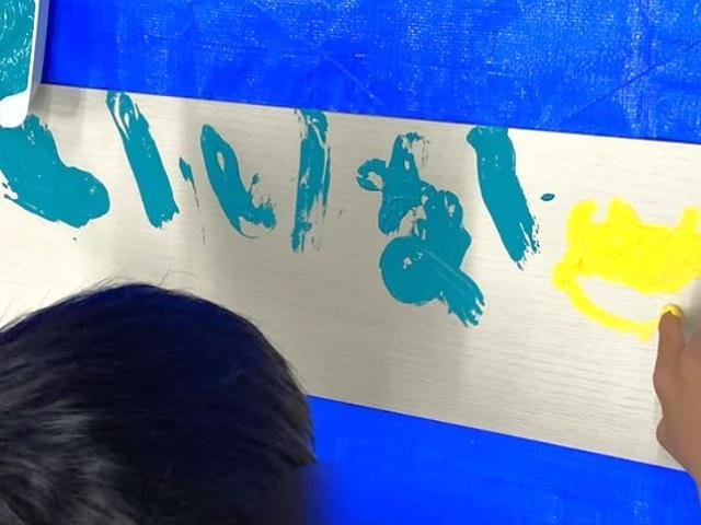 【児童発達支援管理責任者】月給30万円～/多機能型施設/年休120日以上◎/運動療育・食育などの多彩なプログラムを導入/子どもたちの「できた！」を輝かせる療育♪/正社員/資格必須の写真5枚目