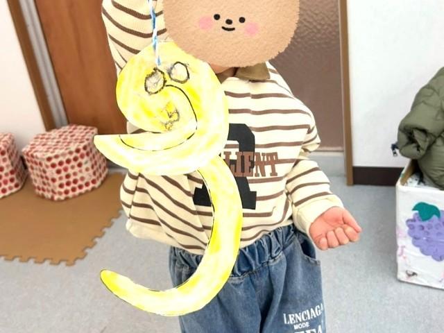 【保育士】月給20.5万円～/放課後等デイサービス/日祝休み◎/年休110日前後/実働7時間＆平日は11時出勤♪/褒める・認める療育で自己肯定感をはぐくむ♪/正社員/資格必須の写真3枚目