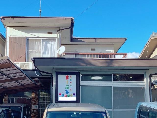 【保育士】放課後等デイサービス/週1日～勤務OK！/土日祝休み/子育て中のスタッフも多数活躍中♪/「好き」を伸ばす療育支援◎/時給1,200円～/パート・アルバイト/資格必須の写真2枚目