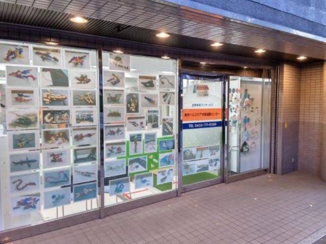 急募【児童発達支援管理責任者】放課後等デイサービス/土日休み◎/経験者を募集！/教育的アプローチを取り入れた療育/学習×運動で集中力と挑戦力をはぐくむ♪/月給32万円～/正社員/資格必須