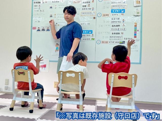 急募/2026年5月オープン！【保育士】多機能型施設/年休120日/土日祝休み/実働7時間/残業ほぼなし◎/子どもたちの社会性や創造性をはぐくむ療育♪/月給23.1万円～/正社員/資格必須