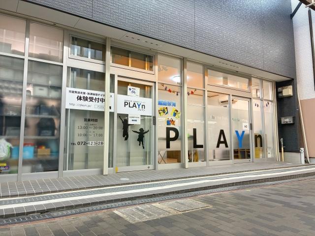 急募【言語聴覚士】多機能型施設/年間休日115日＆残業ほぼなし◎/送迎なし/168時間の研修で未経験でも安心♪/運動型の認知機能トレーニングジム/月給25.8万円～/正社員/資格必須の写真5枚目