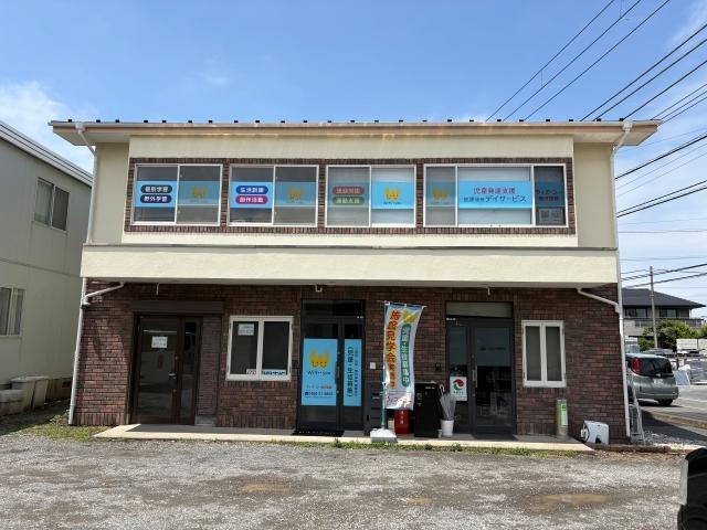 急募/2026年8月オープン！【保育士】時給1,300円〜/週2日～勤務OK/未経験可/全国展開中の大手FC◎/個別対応で自発的な活動を支援♪/多機能型施設/パート・アルバイト/資格必須の写真5枚目