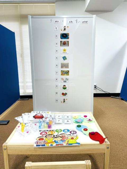 【児童指導員】月給25万円～/年休120日/送迎なし/研修制度が充実◎/全国展開する大手FC/世界基準の療育を目指したオーダーメイドの個別プログラム♪/児童発達支援/正社員/資格必須の写真3枚目