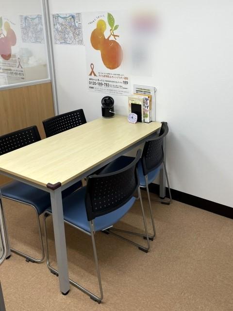 【児童指導員】月給25万円～/年休120日/送迎なし/研修制度が充実◎/全国展開する大手FC/世界基準の療育を目指したオーダーメイドの個別プログラム♪/児童発達支援/正社員/資格必須の写真4枚目