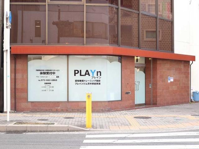 急募【理学療法士】月給25.8万円～/年間休日115日＆残業ほぼなし◎/送迎なし/168時間の研修で未経験でも安心♪/運動型の認知機能トレーニングジム/多機能型施設/正社員/資格必須の写真5枚目