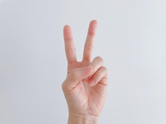 2のイメージ