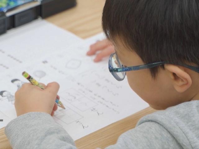 急募/2026年秋オープン！【児童発達支援管理責任者】月給28万円～/年休125日/安定もキャリアアップも叶う上場グループ◎/「らしさ」を支える療育♪/放課後等デイサービス/正社員/資格必須の写真1枚目