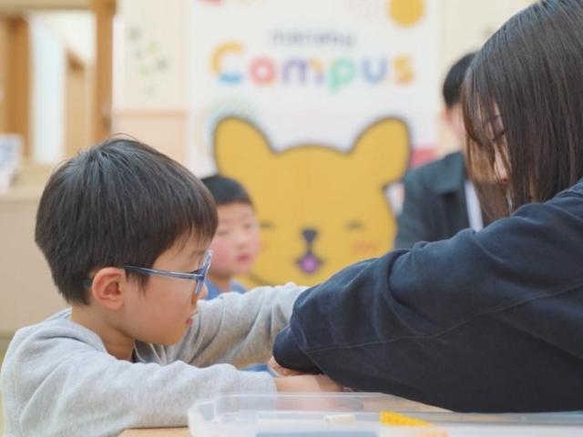 急募/2026年秋オープン！【児童発達支援管理責任者】月給28万円～/年休125日/安定もキャリアアップも叶う上場グループ◎/「らしさ」を支える療育♪/放課後等デイサービス/正社員/資格必須の写真2枚目