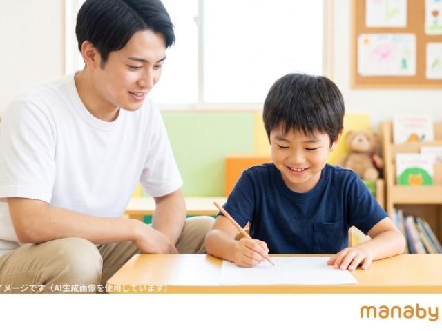 急募/2026年秋オープン！【児童発達支援管理責任者】月給28万円～/年休125日/安定もキャリアアップも叶う上場グループ◎/「らしさ」を支える療育♪/放課後等デイサービス/正社員/資格必須の写真3枚目