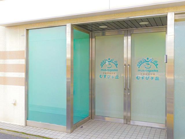 【児童指導員】月給25万円～/年間休日120日以上/送迎なし/未経験可/東京・千葉で多数の保育園を運営する法人◎/一人ひとりのペースに寄り添う支援を♪/児童発達支援/正社員/資格必須の写真4枚目