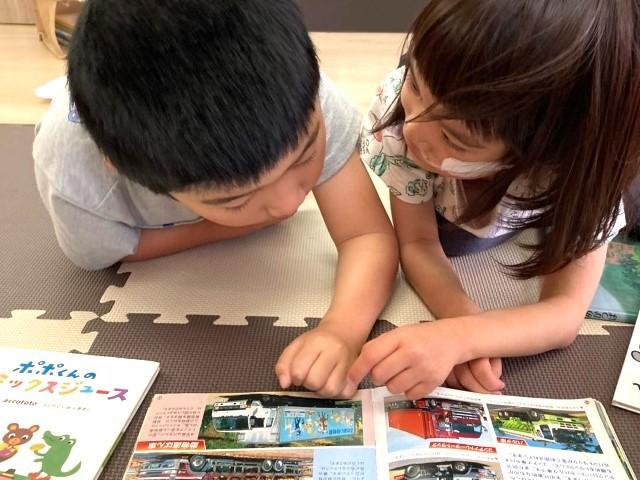 【児童指導員】月給25.3万円～/年間休日120日以上/土日祝休み/平日6時間勤務あり◎/インクルーシブな療育が特徴♪/重症心身障害児施設/正社員/資格必須の写真1枚目