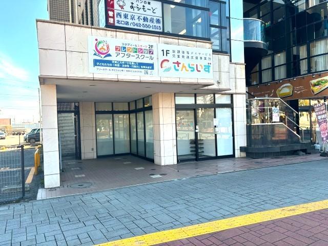 【児童指導員】月給22万円～/未経験可/経験者歓迎/教育業界大手開発の研修制度あり！/作業療法士が代表の施設◎経験豊富なスタッフが多数在籍♪/多機能型施設/正社員/資格必須の写真3枚目