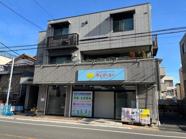 急募【児童指導員】月給26.6万円～/年休123日/希望休OK◎/未経験可/全国展開中の大手FCで豊富なノウハウが学べる！/個別対応で自発的な活動を支援♪/多機能型施設/正社員/資格必須の写真1枚目