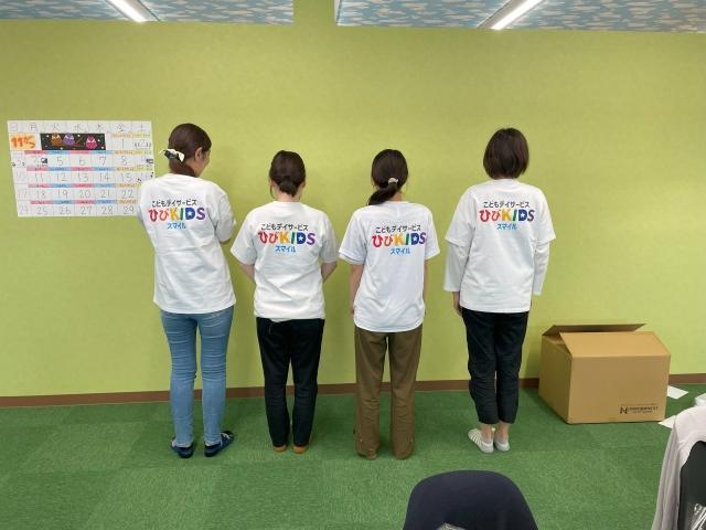 【児童指導員】月給20.1万円～/完全週休2日制/育休取得実績あり/地域密着で福祉事業を連携◎/ともに支え合う暮らしづくりを提供♪/放課後等デイサービス/正社員/資格必須の写真1枚目