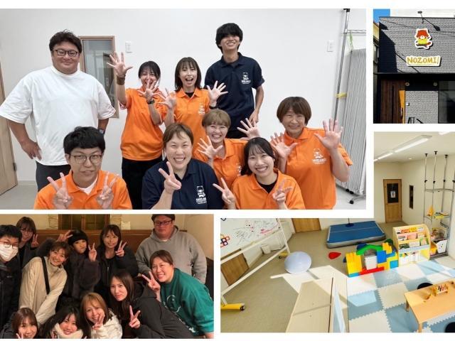 急募【保育士】月給25万円～/年休127日以上/日祝休み/残業ほぼなし/子どもたちが自分らしく育つための居場所づくり♪/多彩な活動で「できた！」を応援◎/多機能型施設/正社員/資格必須の写真5枚目