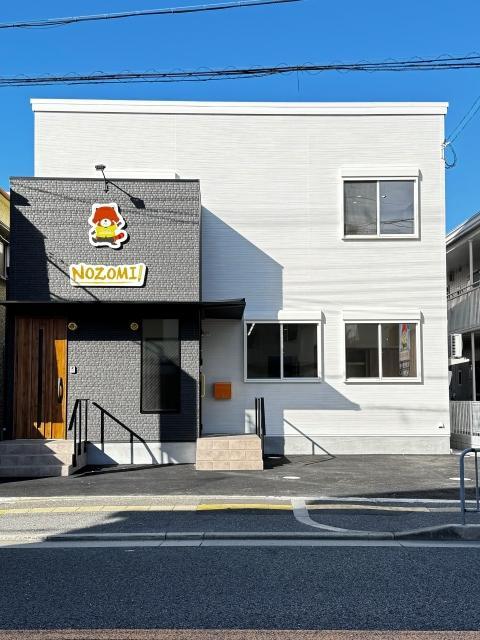 急募【保育士】時給1,400円〜/週1日～勤務OK/土日祝休み/午後のみ勤務◎/未経験・ブランク可/多彩な活動で「できた！」を応援♪/多機能型施設/パート・アルバイト/資格必須の写真3枚目