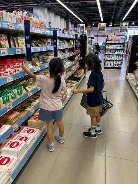 急募【児童発達支援管理責任者】月給32万円～/土日祝休み/残業ゼロを徹底◎/ブランク・即日入職歓迎！/基準以上の人員配置で、手厚くゆとりある療育を実現♪/多機能型施設/正社員/資格必須の写真1枚目