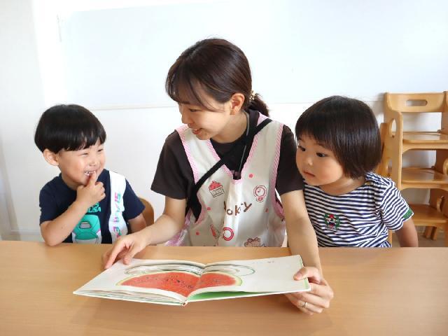 【児童発達支援管理責任者】多機能型施設/年間休日120日以上/送迎なし◎/月給45万円～/バラエティ豊かなオリジナル教材を用いた療育支援♪/正社員/資格必須