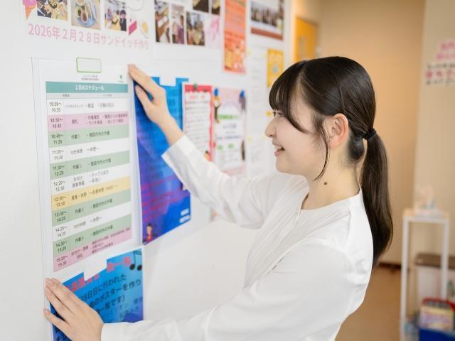 急募【サービス管理責任者（有資格者限定）】月給35万円～/年休120日/残業ほぼなし＆ノルマなし◎/保育園無料利用可/「あなたらしく働く」を支えるやりがいあるお仕事♪/就労継続支援A型/正社員の写真2枚目