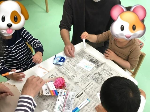 【作業療法士】放課後等デイサービス/正社員/資格必須/月給25万円～/残業ほぼなし/研修＆キャリア支援充実◎/「手厚い人員体制×多彩な専門職」支援でどんな子にも安心と成長を♪の写真5枚目