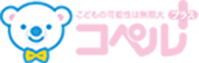 コペル